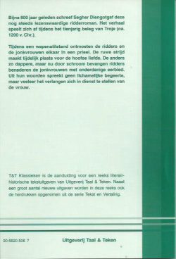 Tprieel van Troyen - Afbeelding 2